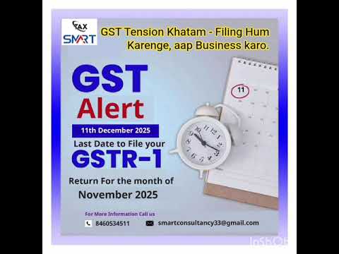 Business safe rakhna hai? GST filing time par karna zaroori hai. #gstreturnfiling #gstreturn #2025