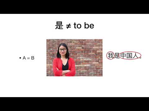 Degree Adverb: 很