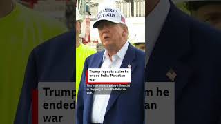 Donald Trump repeats claim he ended India-Pakistan war | BBC News India