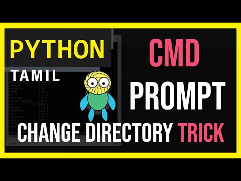 Mastering Command Prompt: Changing Directories Made Easy | Python | Tamil