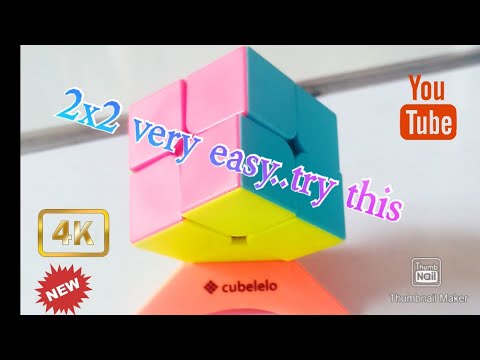 How to solve 2×2( English version)