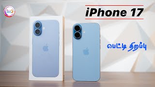 🚀 iPhone 17 Unboxing India 🇮🇳 | First Impressions, Camera Test & Honest Review! @TechApps Tamil