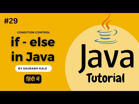 Java If-Else Statements Demystified: Syntax, Flow Charts, and Practical Code Examples in Hindi by SK