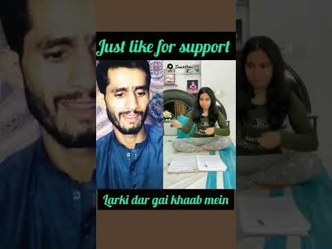 papa ki pari darr gai|don't miss end|#viral #shorts