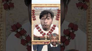 #comedy #funny #adpvlog  #surajrockscomedy #surajcomedyvideorealfools #surajrox #surajfunnyvideo