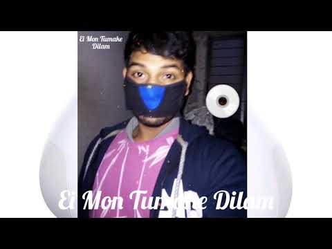 Ei Mon Tumake Dilam New Version || New Voice Of Mushfiqur Sorol & Exo Flower