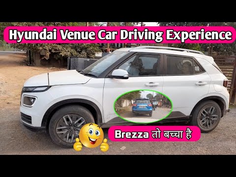 Hyundai Venue Car Driving Experience || Full Reviwe आप को भी ये कार लेना है तो Video को पूरा देखे