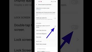 how to enable double tap to wake or turn off the screen on android phone