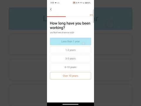 true balance se loan apply kaise karen