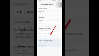 data transfer normal | old phone to new phone data transfer | Data transfer #shorts