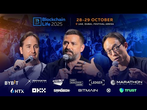 Speakers Invite | Blockchain Life 2025