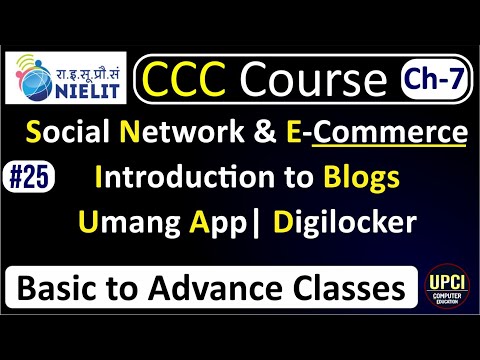 CCC Course||Chapter 7 Hindi|Social Network And e-Governance Services,E-Commerce|Lecture-25