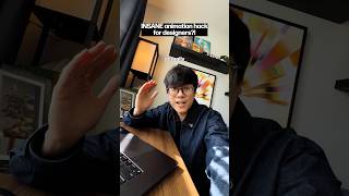 INSANE animation hack for designers!? 🤯⚡️🤯⚡️