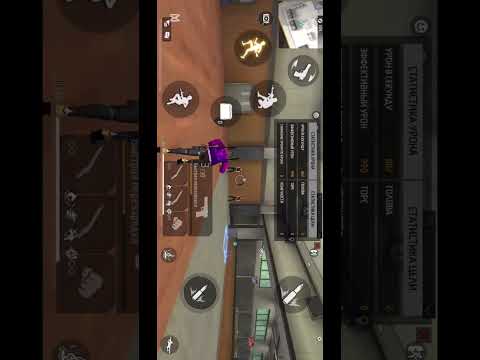 Telegram: @IOSKARMA_119 #freefire #freefirelovers #regedit #ios