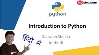 #1 Introduction to Python | Hindi | MySirG.com