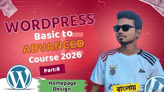 WordPress Bangla Full Course Tutorial 2026 Class 08 || Basic to Advanced WordPress course 🔥