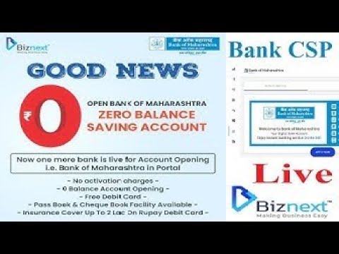 Bank Of Maharashtra Account | Open in 2 min | No video Kyc | Instant KYC | @postman-satyam