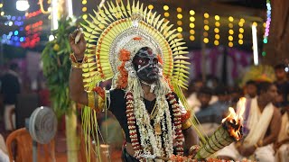 Mantradevathe Kola, Yermal