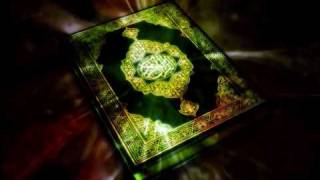 Surah Al Hashr - Tanveer Hussain