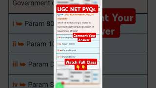 UGC NET PYQs | UGC NET ICT PYQs Paper 1 #ugcnet #ugcnetpyqs #shorts #ytshorts