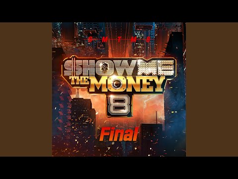 소년 BoY (Feat. BewhY) (Prod. BewhY)
