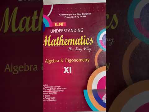ILMI MATHEMATICS INTER PART 1 - Maths Guide For Inter