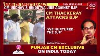 Maharashtra CM Uddhav Thackeray Slams BJP, Says - Wasted 25 Years In Alliance With BJP