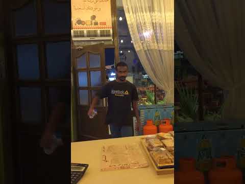 Drinks ☕️ tea #foryou