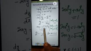 Derivative of cos inverse X #math #continuity and differentiability class12