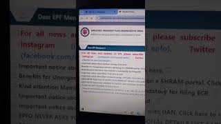 how to login epfo employee portal?#epfo #epfgov #epfo_latest_update #epfpassbook #pflogin #epfonews