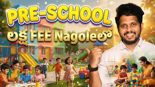 Pre-School లక్ష FEE Nagoleలో | Kinderklay Preschool & Daycare | Best Preschool & Daycare in Nagole