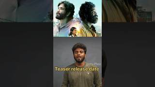Kubera teaser Release date | #Kubera #Kuberateaser #guruplex