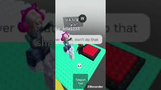 troller get trolled #shorts #fyp #funny #roblox #exploit #robloxhackscript