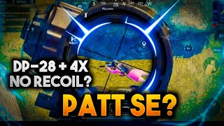 Low and device player! With skillset | PUBG | Montages