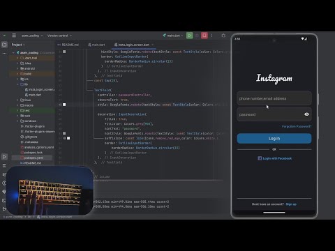 ASMR Programming - Instagram Login UI with Flutter - No Talking