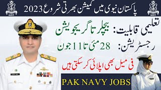 Pakistan Navy jobs 2023 | Pak Navy commission jobs 2023 | pk jobs 650