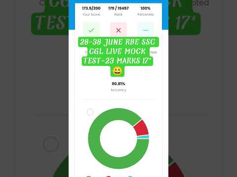 RBE SSC CGL LIVE MOCK TEST #ssc #sscghl #study #shorts #education #short #reels