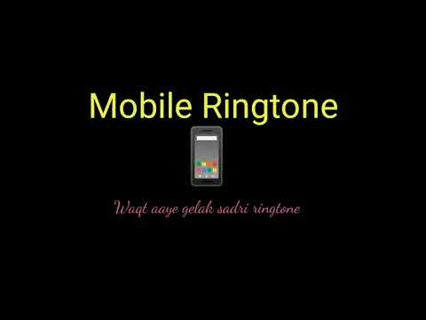 SaDri  ringtone (nagpuri song ringtone)  Waqt aaye gelak sunaik mor gana ft HBR