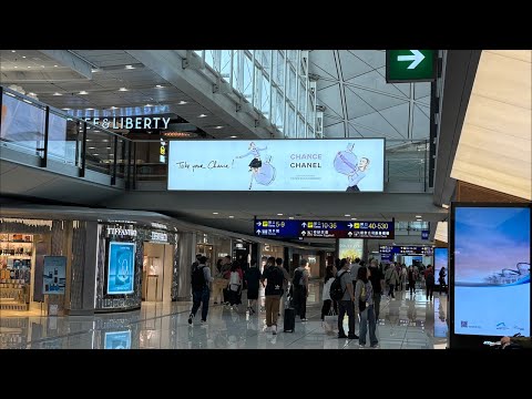 Hong Kong airport - flight to taiwan, layover to  the USA