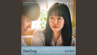 Darling