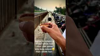 #chai #song #love #music #slowsong #silentlovesong #youtube #arjitsinghstatus #youtubeshorts