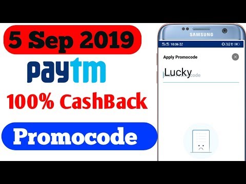 Paytm New Promo code Today 100% cash back || Paytm Add money loot offer Today ||