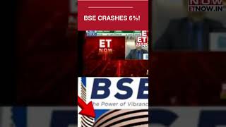 Why BSE Stock Slipped 6%: What Triggered the Sudden Fall? | Business News | ET Now #shorts
