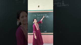 Easy trick for 19 table#shortsviral #govtschool #quicktricks #easylearning #tabletrick #fun #easy