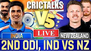 🔴 IND vs NZ Live Match Today, 2nd ODI, Live Cricket Scores Commentary, India v New Zealand