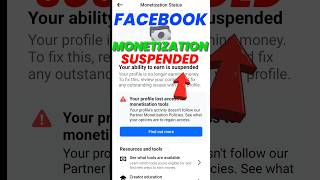 Facebook Monetization Suspended 😥 || Suspended Facebook Monetization Problem 2024 #shorts #trending
