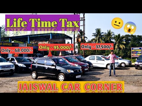 LIFE TIME TAX CARS Only 37,500/- 😱😱 // New stock //pocket friendly budget // JAISWAL CAR CORNER