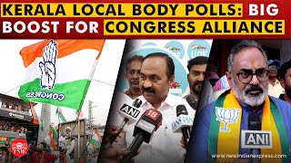 Kerala Local body polls: Strong show by Congress-led UDF, NDA wins capital city
