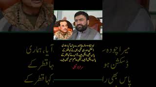 "My 14-Year-Old's Hilarious Take on Rafale Jets & Asim Munir!"