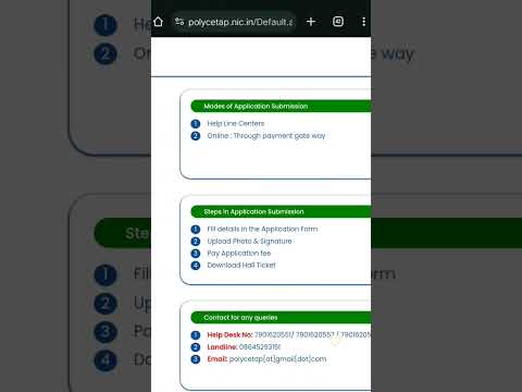 how to get login id telugu |™login id raaka pothe em cheyyali how to get login id